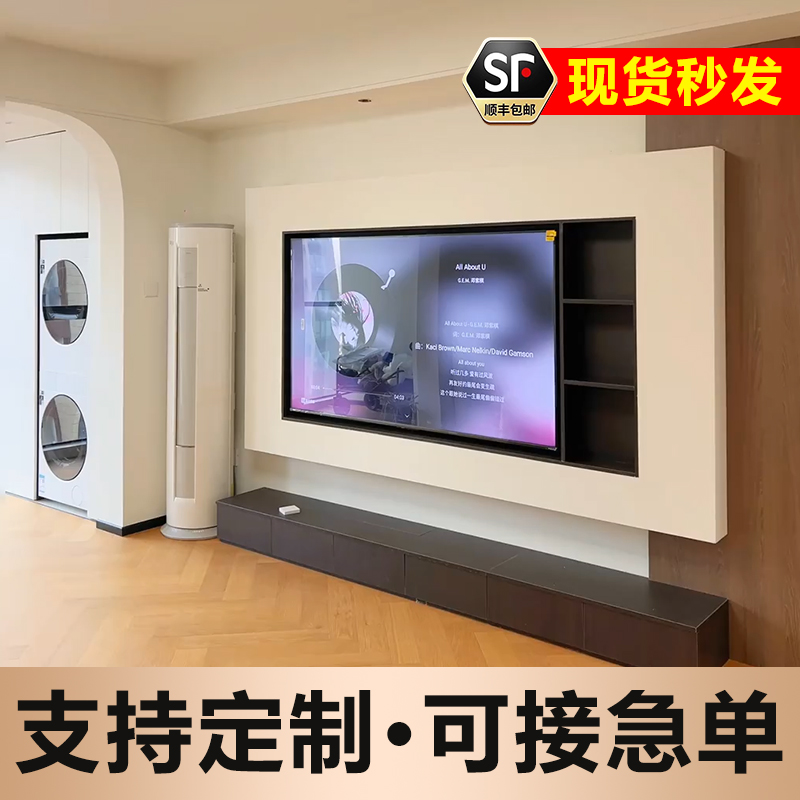 成品不锈钢电视墙壁龛嵌入式铝合金客厅悬浮背景墙改造金属置物架