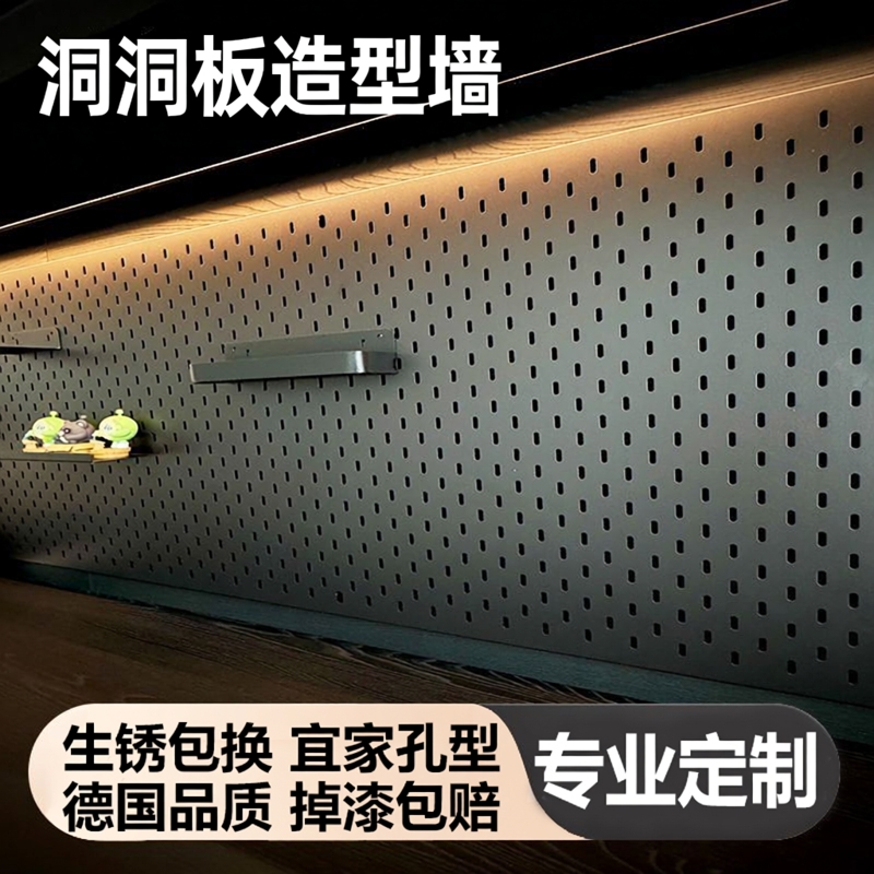 高级感一体成型享受终生质保！！