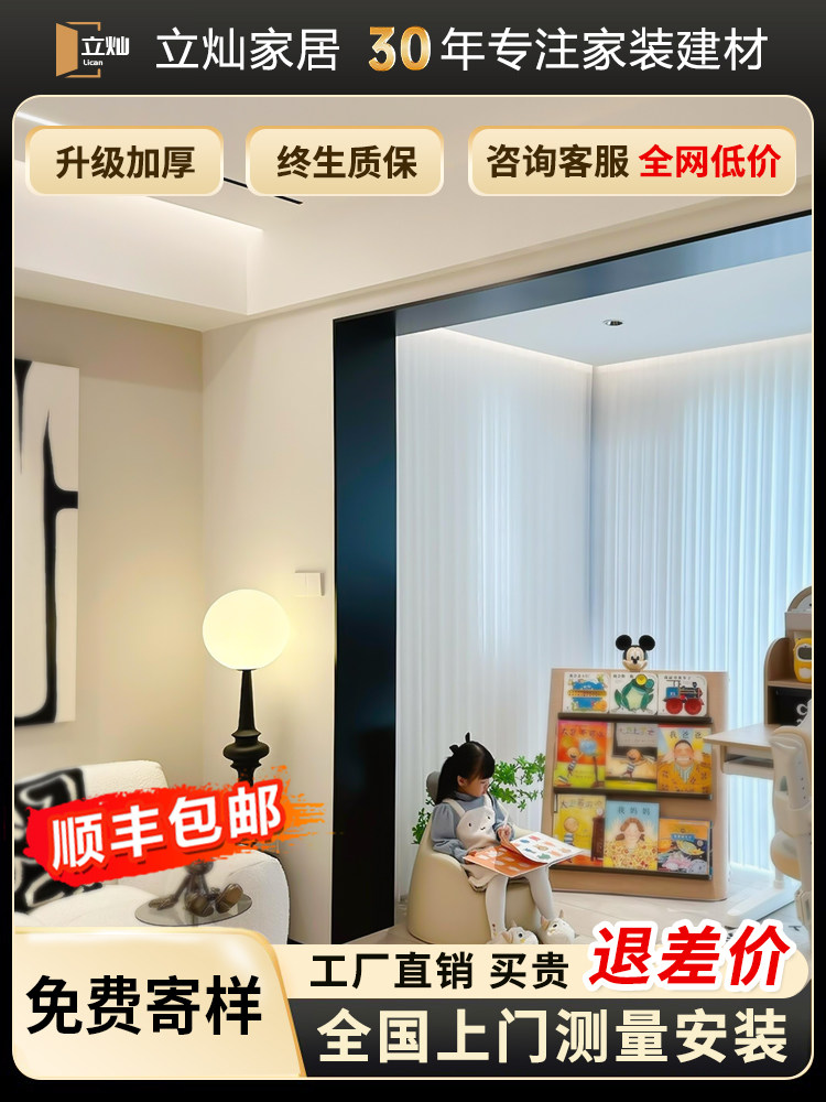 铝合金螺丝口套门框边门套集成哑口阳台门窗门窗边框套定制