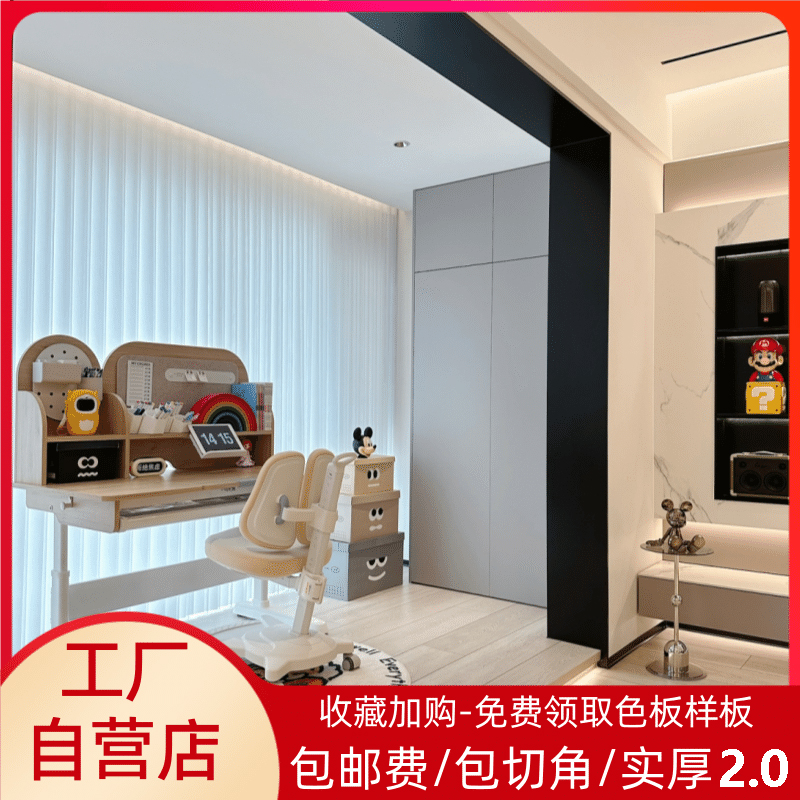 【品质保证】立灿垭口套