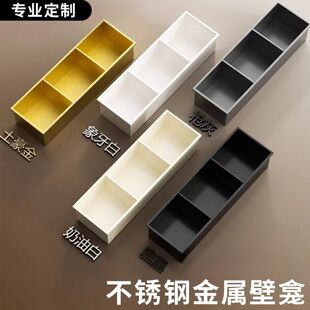 不锈钢壁龛嵌入式卫生间内嵌式金属成品浴室厕所马桶定制铝合金笼