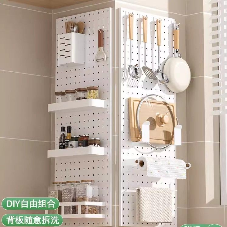 厨房圆孔洞洞板配件置物架调料架壁挂式刀架碗盘架墙上收纳大全,住宅家具,搁板/置物架/家用陈列架,淘宝优惠券,粉丝福利购,淘宝优惠卷