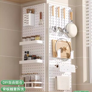 厨房圆孔洞洞板配件置物架调料架壁挂式刀架碗盘架墙上收纳大全
