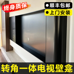 背景墙金属柜轻奢定制客厅钢板展示柜内嵌 不锈钢电视壁龛柜嵌入式