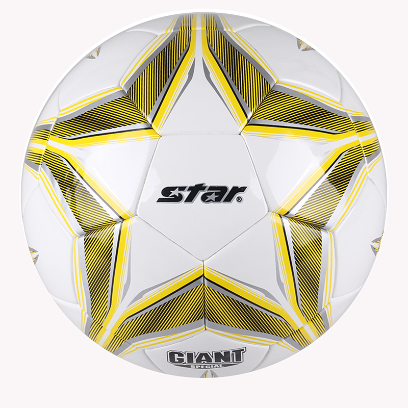 Ballon de football - Ref 5986 Image 2
