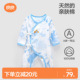 良良婴儿哈衣新生儿衣服宝宝连体衣包屁衣秋冬爬服纯棉透气保暖