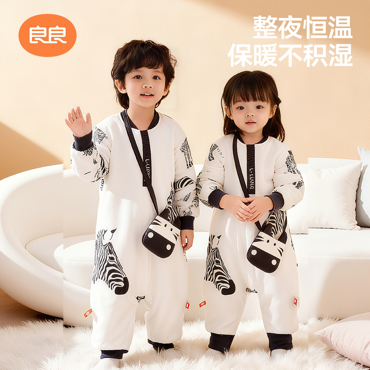 良良婴儿豆豆绒睡袋秋冬款防踢被加厚宝宝分腿睡袋