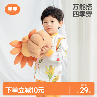 良良婴儿夹棉保暖马甲秋冬季男女童外穿背心