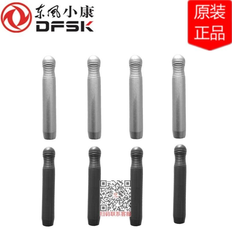门提钮东风小康K/V车型通用原装