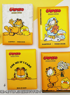 加菲猫X差不多鸭减压彩页手账本