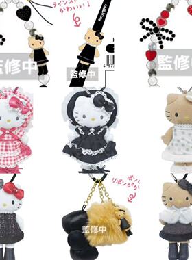 尾款 日本 NIC凯蒂猫洛丽塔女仆长腿毛绒玩偶挂件