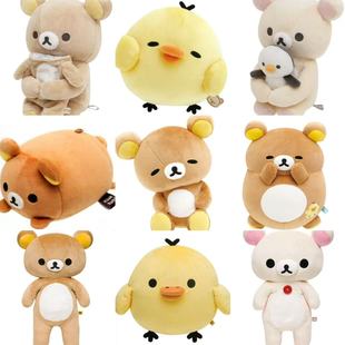 定金预售 26年6月第三批 日本sanx轻松熊 L号基础趴趴团子