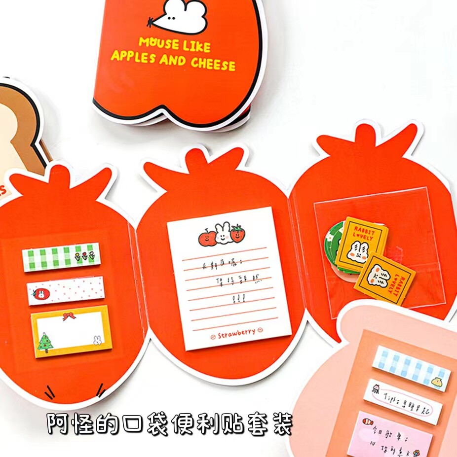 ins风日系可爱少女心阿怪的口袋便利贴套装n次贴便签纸手账素材