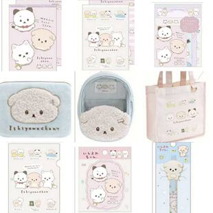 现货/尾款 日本sanx意志薄弱酱 后辈酱 文具 娃包 背包