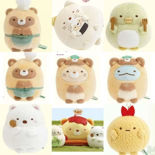 定金预售 26年3月日本sanx 角落生物 狸猫餐厅 毛绒玩偶挂件受注