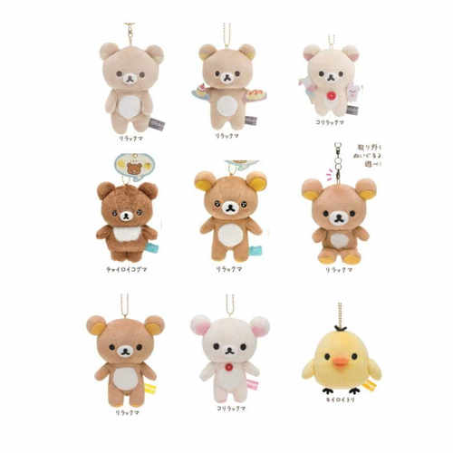 【部分尾款】26年4月再贩 日本San-X轻松熊毛绒玩偶挂件基础