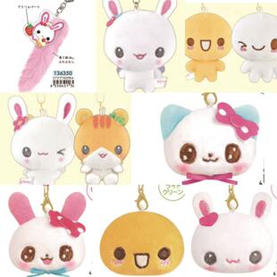 尾款 日本 CRUX 平成小兔小猫小纳豆毛绒玩偶挂件