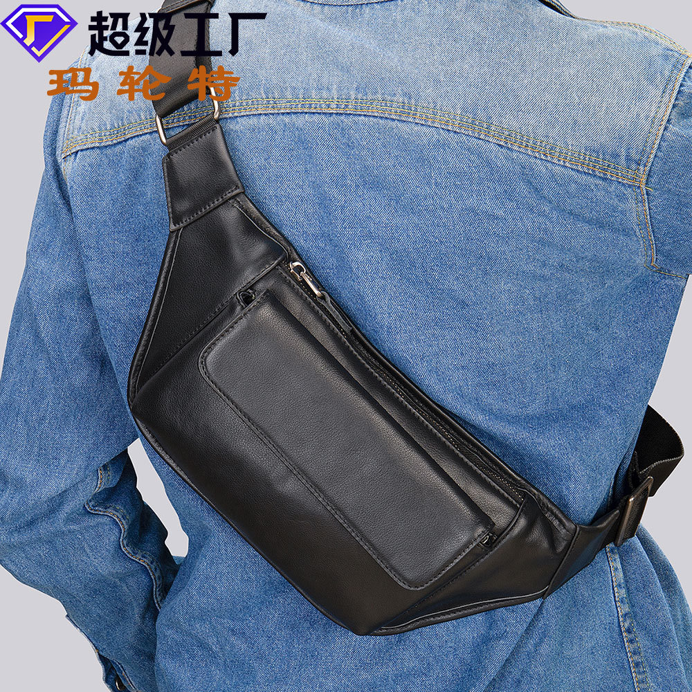 玛轮特时尚新款胸包 大容量挎包休闲运动风真皮单肩包 男胸包