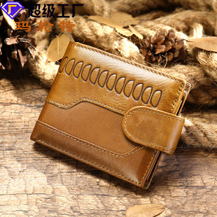 玛轮特真皮钱包男款头层牛皮便携防盗刷卡包防磁便携零钱包