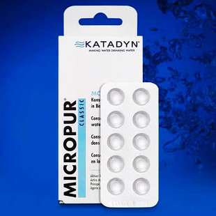 瑞士康迪KATADYN户外高级净水片野外车载直饮登山应急储备囤货