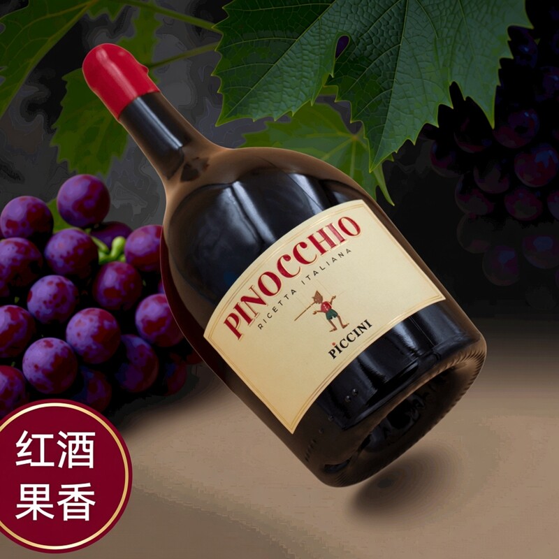 匹诺曹红酒果香甜美 高分金奖 意大利进口彼奇尼奇遇半甜红