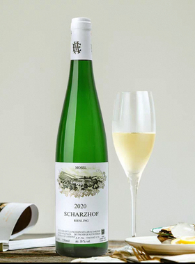 德国进口QBA雷司令干白Egon Muller伊贡穆勒沙兹堡雷司令上海闪送