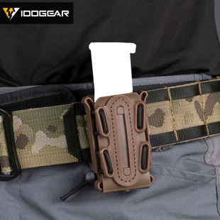 小钢蝎蝎式软壳快拔旦夹套5.56/7.62\9mm旦匣包 射击MOLLE包