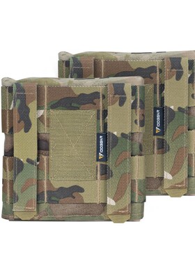 IDOGEAR小钢蝎 背心侧围挡板包molle侧板袋腰部插板包JPC AVS通用