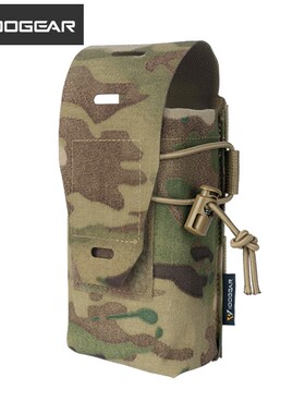 IDOGEAR小钢蝎 马格双556并联旦夹可调节翻盖式多功能molle杂物包