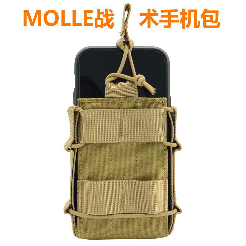 户外molle战术单联包腰带挂包图片