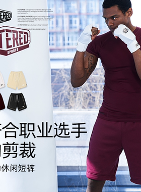 FILTERED拳击训练服休闲短裤男运动裤夏季大码宽松五分裤搏击裤