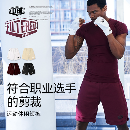 品牌特惠品牌清仓售完不补