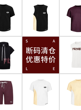 FILTERED拳击训练休闲短袖T恤衫男夏季宽松透气运动上衣短裤背心