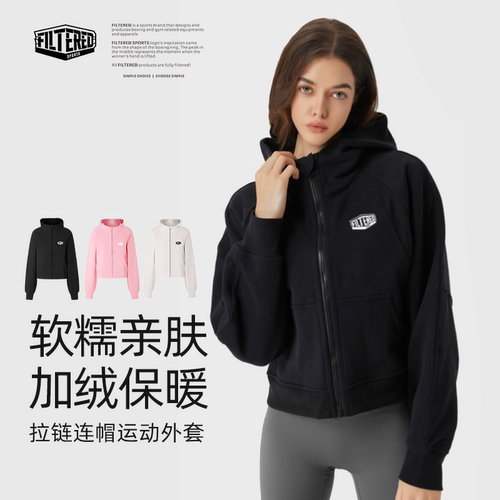 品牌特惠品牌清仓售完不补