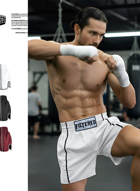 FILTERED专业拳击训练裤夏季新款短裤男运动裤宽松三分裤搏击裤子