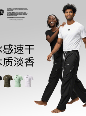 Filtered速干t恤男女健身拳击训练服冰感薄款短袖运动上衣跑步服