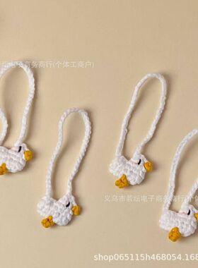 小鸭子包包KT自嘲熊玫玫小豆娃衣纯手工DIY毛线玩偶换装配件批发