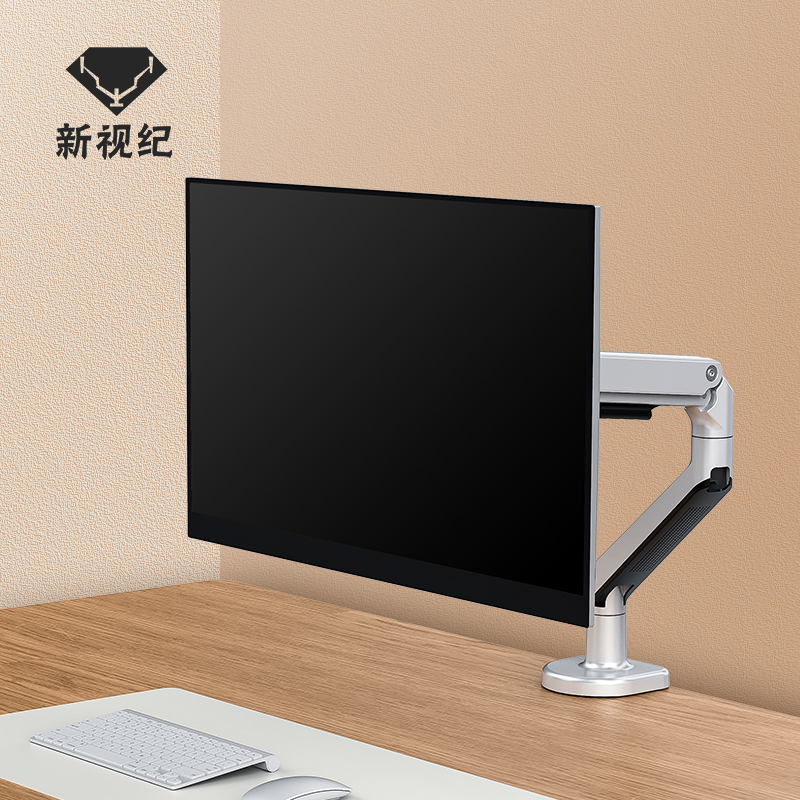 单双屏快装升降式旋转显示器支架