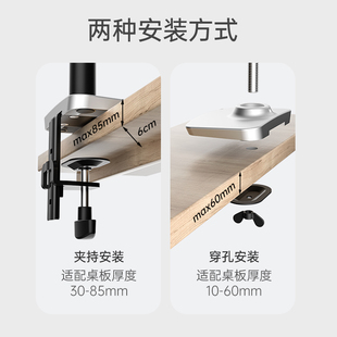 新视纪加长电脑显示器支架伸缩臂加高挂架弹簧超长臂任意悬停架子