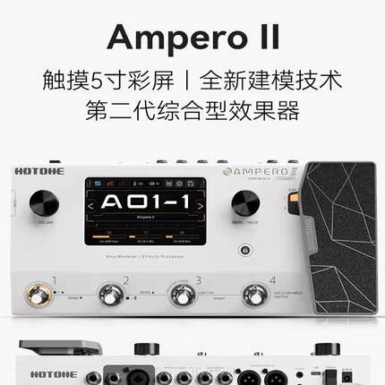 Hotone ampero2综合效果器 4个音色踩钉切换  体积小巧 演出方便