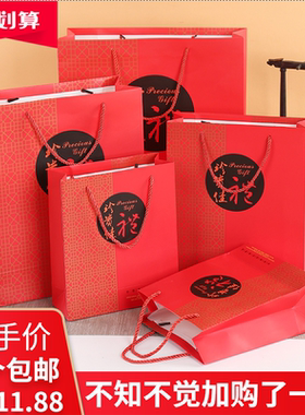 红色手拎袋珍贵佳礼燕窝虫草礼品袋手提袋中秋节礼袋通用卡纸袋子