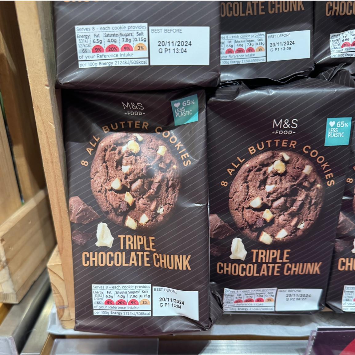 香港 英国马莎M&S 比利时三重奏巧克力粒牛油曲奇饼200G