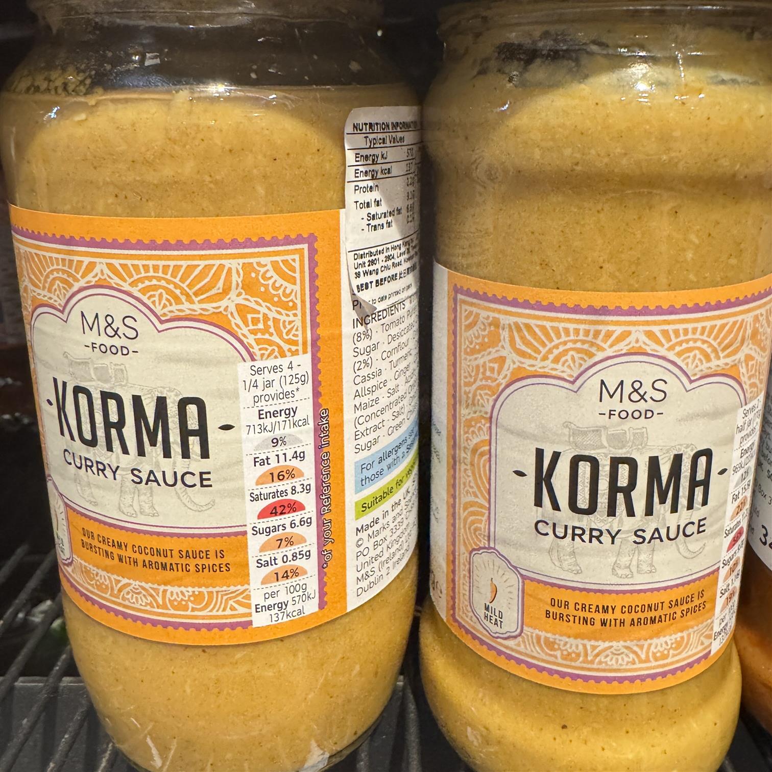 英国马莎M&S 印度式黄奶油咖喱膏酱KORMA CURRY SAUCE 香港