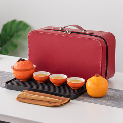 柿柿如意茶具套装便携式旅行茶具