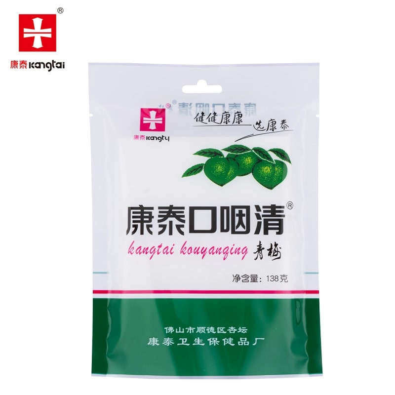 滋味园康泰青梅蜜饯口咽清清凉