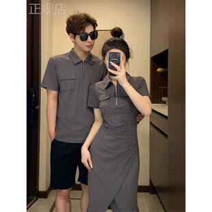 夏季 新品 一衣一裙轻奢纯欲风微胖大码 高级感套装 小个子小众 情侣装