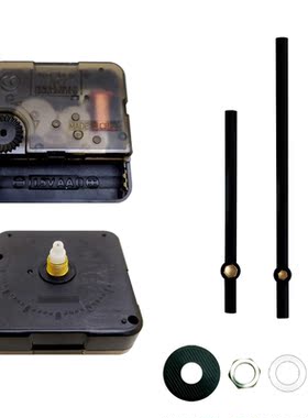 钟表机芯带指针静音quartz 家用12英寸通用石英十字绣diy挂钟配件
