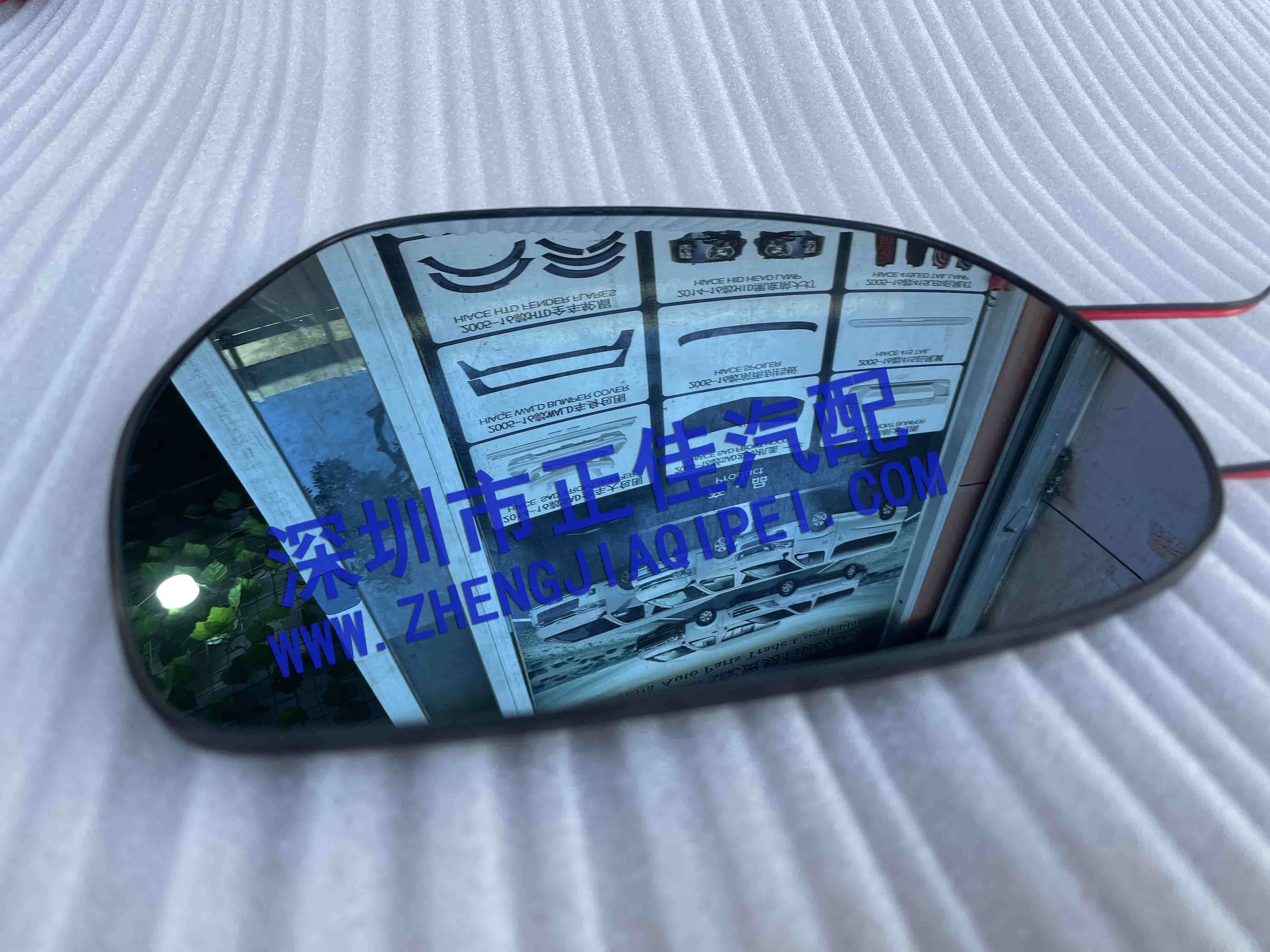 HIACE 하이에이스 300 시리즈 2019-21 LED 워터 스티어링[열선 반전 렌즈 포함] 초광각 블루 렌즈