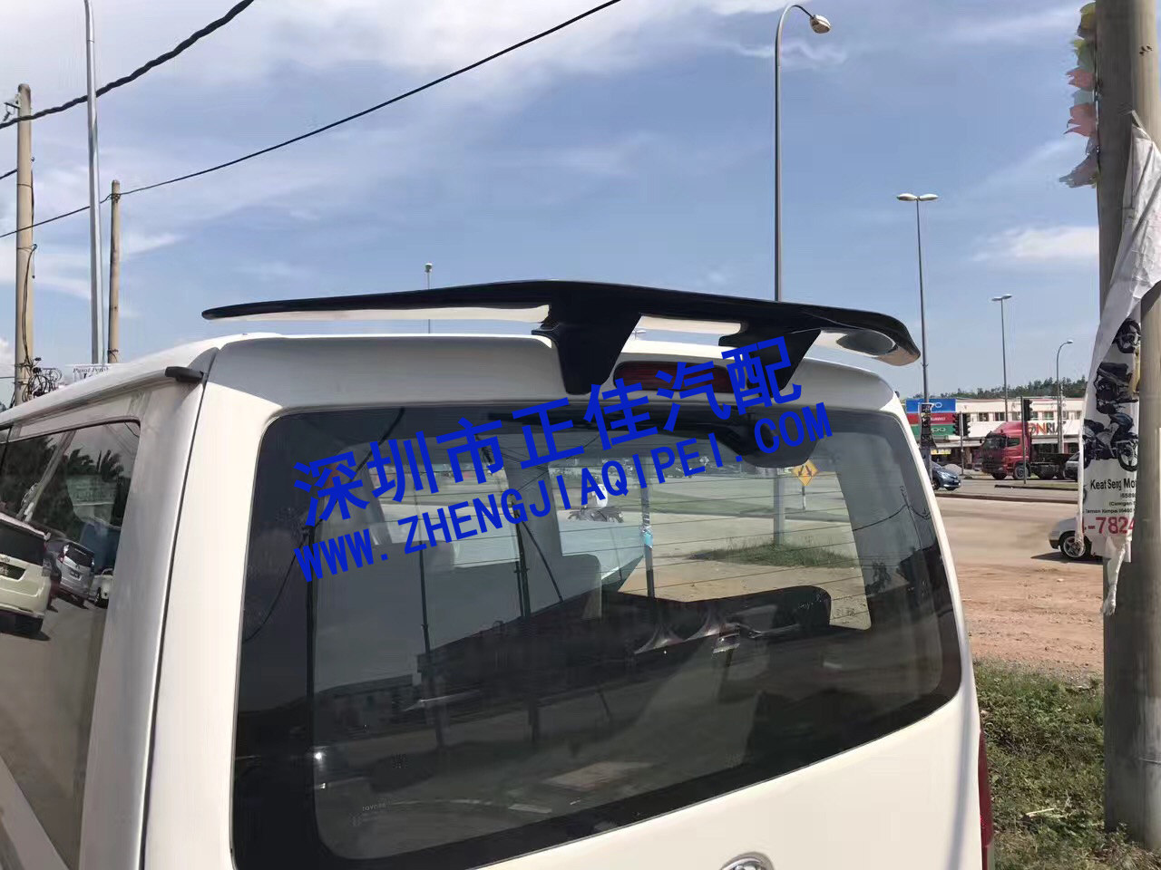 TOYOTA HIACE 하이에이스 200 시리즈 2005-18 GT 모델 루프 윙 센터 윙 프레셔 윙 리어 윙
