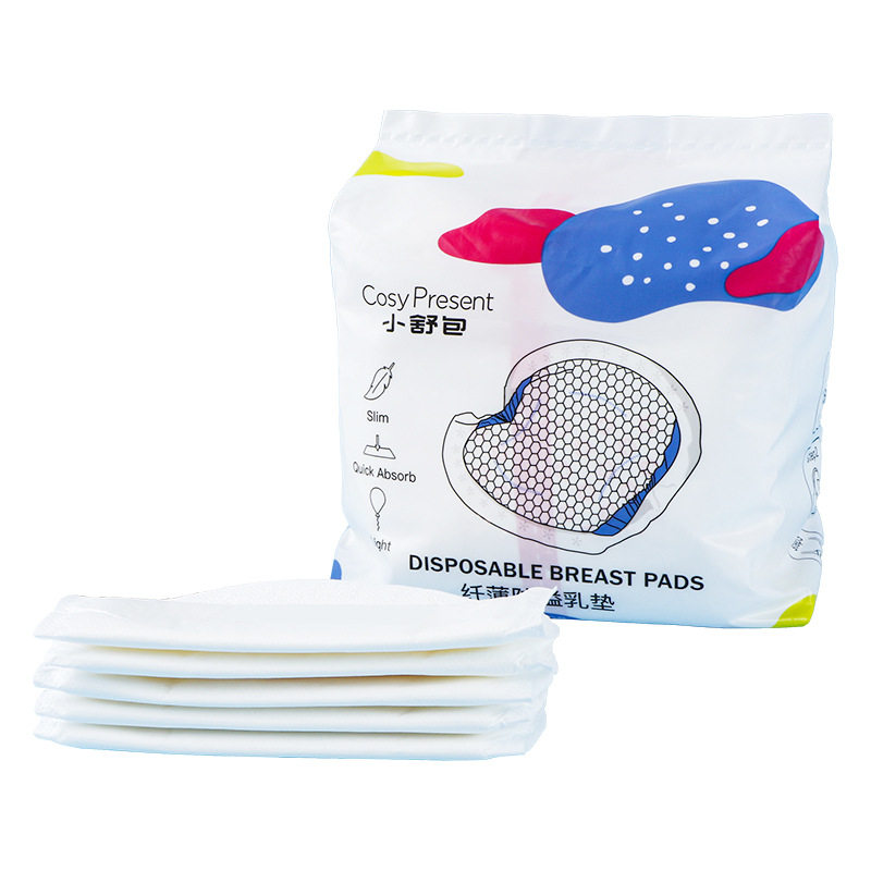 新款防溢乳垫100片装一次性溢乳垫奶贴产妇防溢乳垫超薄透气乳贴,女士内衣/男士内衣/家居服,插片/胸垫,淘宝优惠券,粉丝福利购,淘宝优惠卷
